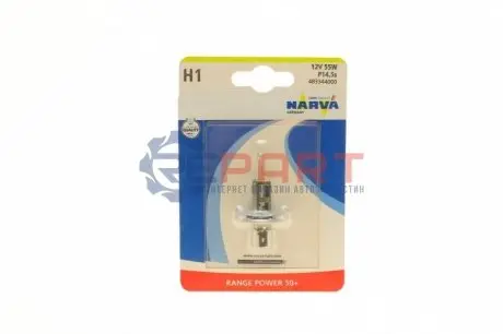 Автолампа H1 12V 55W P14.5s Range Power 50+ (блістер/1шт) NARVA 483344000 Купити в Україні