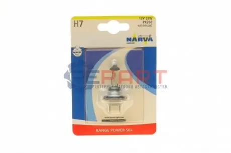 Автолампа H7 12V 55W PX26d Range Power 50+ (блистер/ 1шт)) NARVA 483394000