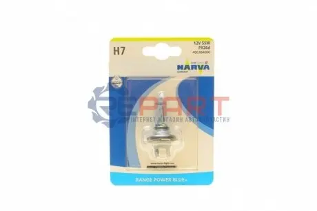 Автолампа H7 12V 55W PX26d Range Power Blue+ (3700K) (блистер/1шт)) NARVA 486384000
