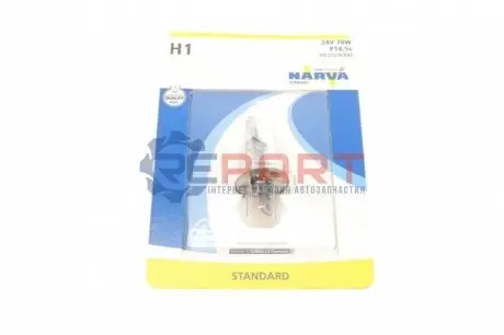 Фото Автолампа H1 24V 70W P14.5s Standard (блістер/1 шт) NARVA (487024000) зображення 1