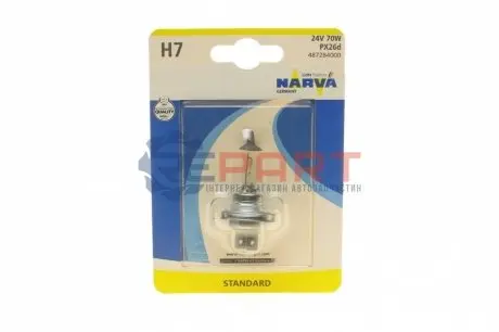Автолампа H7 24V 70W PX26d Standard (блистер/1 шт.)) NARVA 487284000 Купить в Украине