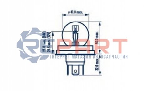 Автолампа Standard R2 P45t 40 W 45 W прозрачная NARVA 49211 (фото 1)