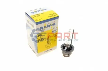 Автолампа ксенонова NARVA 840423000 Купить в Украине
