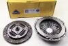 Комплект для переоборудования Combo 1.3CDTi 04-(220mm)(сплошной+к-кт сцепления)) CK10079F