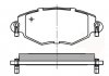 Тормозные колодки перед. Mondeo III/Jaguar X-TYPE 00- (Bosch) - NATIONAL NP2011 (1126718, 1121894, 1204843)