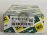 Фото Вкладиші корінні +0.25mm (к-кт на мотор) Mitsubishi G11B,G12B,G13B,G15B,4G, NDC (MS1818A025) зображення 1