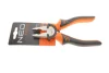 Плоскогубці 6" L-160 мм NEO TOOLS (01-250) зображення 1