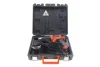 Фен промисловий UniversalHeat 600 (три режими 50/300/600 °C) 1800W/230V NEO TOOLS (04-710) зображення 1