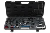 Фото Набір фіксаторів ГРМ VAG 1.2-1.6TSI/FSI/TFSI/1.2-3.3 TDI NEO TOOLS (11304) зображення 6