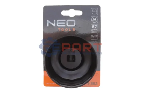 Шланг для зливу масла Toyota Avensis/Rav4 05 NEO TOOLS 11362