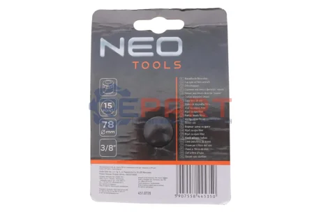 Шланг для зливу масла Toyota Avensis/Rav4 05 NEO TOOLS 11366 Купити в Україні