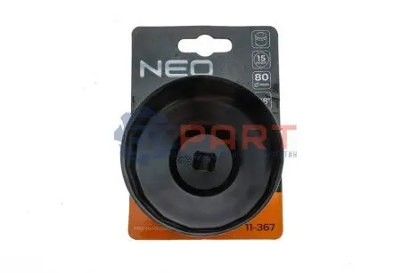 Фото Шланг для зливу масла Toyota Avensis/Rav4 05- NEO TOOLS (11367) зображення 1