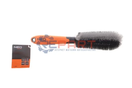 Щітка для миття колесних дискі NEO TOOLS 11-450