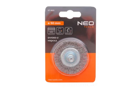 Щітка дискова Ø50 мм NEO TOOLS 57-601