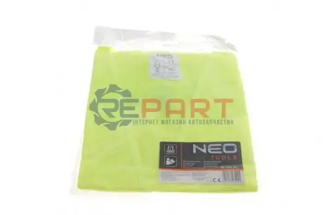 Жилет захисний, жовтий, розмір XL NEO TOOLS 81-735-XL Купити в Україні