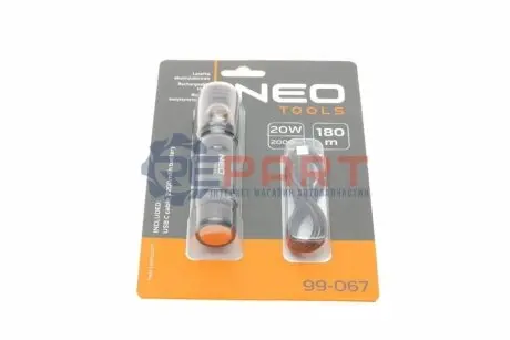 Ліхтарик акумуляторний C 2000 lm CHN LED (USB) NEO TOOLS 99-067 Купити в Україні
