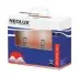 Лампа (Набір 2шт) H1 12В 55Вт до 90% більш яскраве Extra Light + 50% NEOLUX (NLX448ELSCB) зображення 1