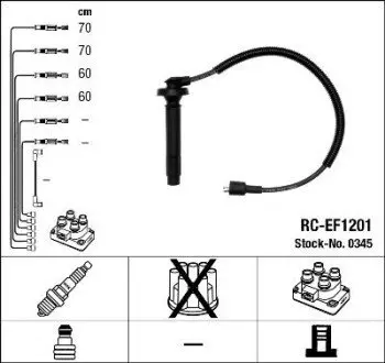 Комплект проводів запалювання SUBARU FORESTER 2.0 08.97-05.05 NGK 0345 Купити в Україні