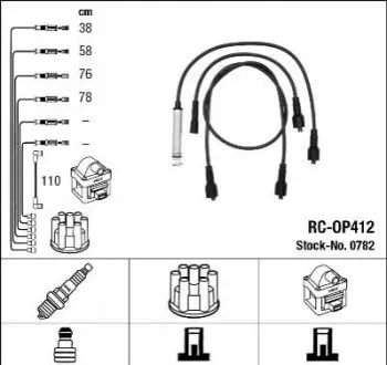 Провід запалювання Opel Omega A 1.8-2.0i 86-98 (к-кт) NGK 0782