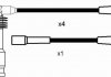Комплект проводів запалювання NGK 0823 (фото 1)