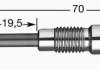 Свічка розжарювання NGK 2531 (фото 1)