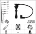 Комплект проводів запалювання HYUNDAI I10 I, I20 I, I20 II KIA PICANTO II, RIO III 1.2/1.25 09.08-08.20 NGK (44327) зображення 2