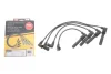 Проводи запалювання (к-кт) VW Caddy II 1.4i 00-04 (RC-VW1111) NGK (44328) зображення 3