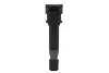 Котушка запалювання FIAT BARCHETTA, BRAVA, BRAVO I, COUPE, MAREA, PUNTO, STILO LANCIA DELTA II, LYBRA 1.8 04.95-03.12 NGK (48136) зображення 1