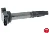 Катушка воспаления NGK (48257) изображение 1