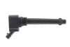 Катушка воспаления NGK (48286) изображение 1