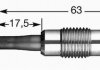 Свеча накаливания - NGK 5148 (1056857, 96FF6M090CA)