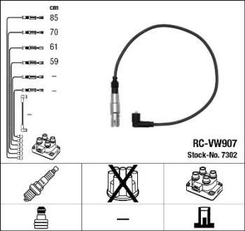 Комплект проводів запалювання SEAT AROSA, CORDOBA VW LUPO I, POLO 1.0/1.4 09.96-07.05 NGK 7302