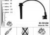 Комплект проводів запалювання 7701