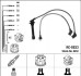 Провода високовольтні NGK 8452 (фото 1)