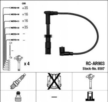 Автозапчасть NGK RCAR903