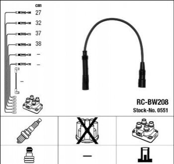 Проволока зажигания, набор NGK RCBW208 (фото 1)