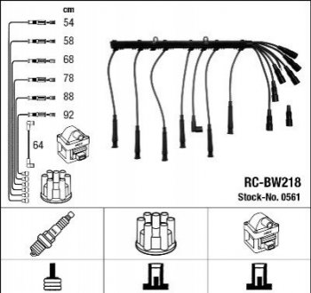 Высоковольтные провода (набор) NGK RCBW218 (фото 1)