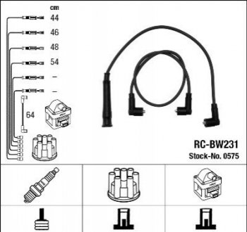 Высоковольтные провода (набор) NGK RCBW231 (фото 1)