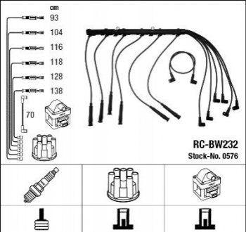 Высоковольтные провода (набор) NGK RCBW232 (фото 1)