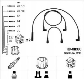 Проволока зажигания, набор NGK RCCR306 (фото 1)