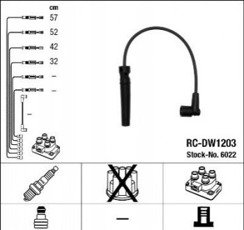 Проволока зажигания, набор NGK RCDW1203 (фото 1)