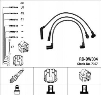 Провода зажигания) NGK RCDW304 (фото 1)