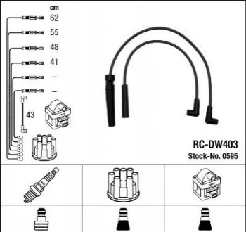 Высоковольтные провода (набор) NGK RCDW403 (фото 1)