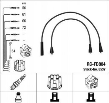 Высоковольтные провода (набор) NGK RCFD804 (фото 1)