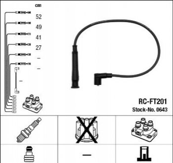 Высоковольтные провода (набор) NGK RCFT201 (фото 1)