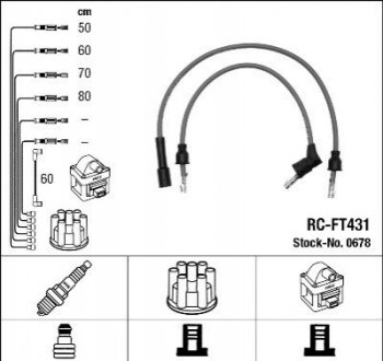 Высоковольтные провода (набор) NGK RCFT431 (фото 1)