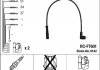 Проволока зажигания RCFT601