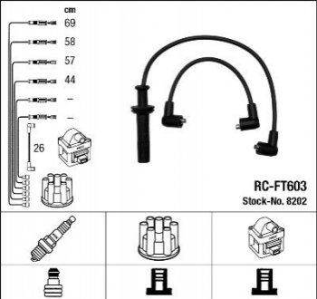 Высоковольтные провода (набор) NGK RCFT603 (фото 1)