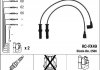 Автозапчастина RCFX49