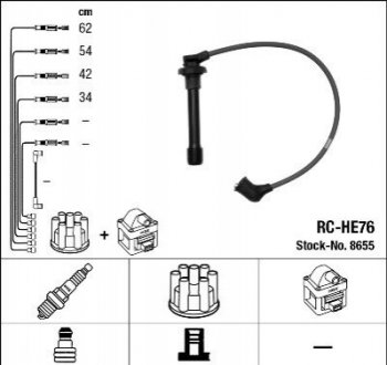 Высоковольтные провода (набор) NGK RCHE76 (фото 1)